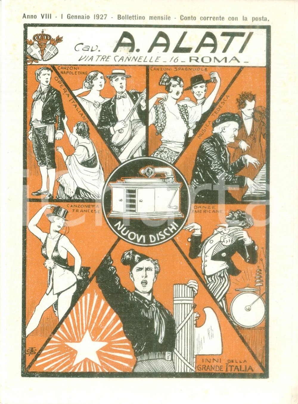 Materiale pubblicitario d’epoca Gennaio 1927 ROMA Ditta Cav. ALATI Dischi operette Listino mensile ILLUSTRATO 1