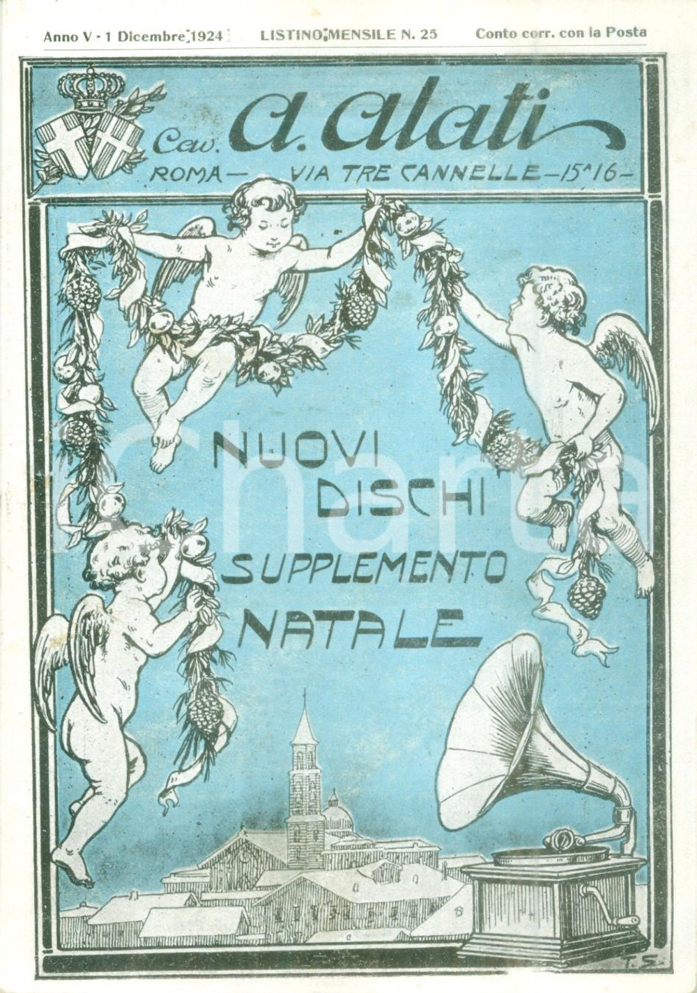 Materiale pubblicitario d’epoca Dicembre 1924 ROMA Ditta Cav ALATI Supplemento NATALE Listino mensile ILLUSTRATO 1