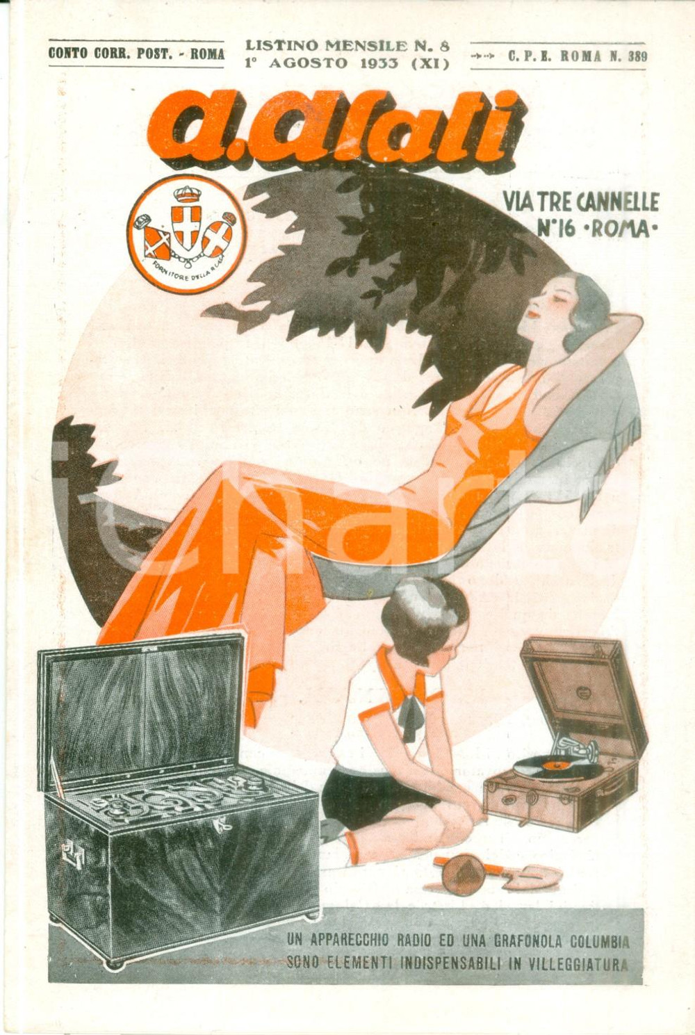 Materiale pubblicitario d’epoca Agosto 1933 ROMA Ditta Cav. ALATI Musica sinfonica Listino mensile ILLUSTRATO 1