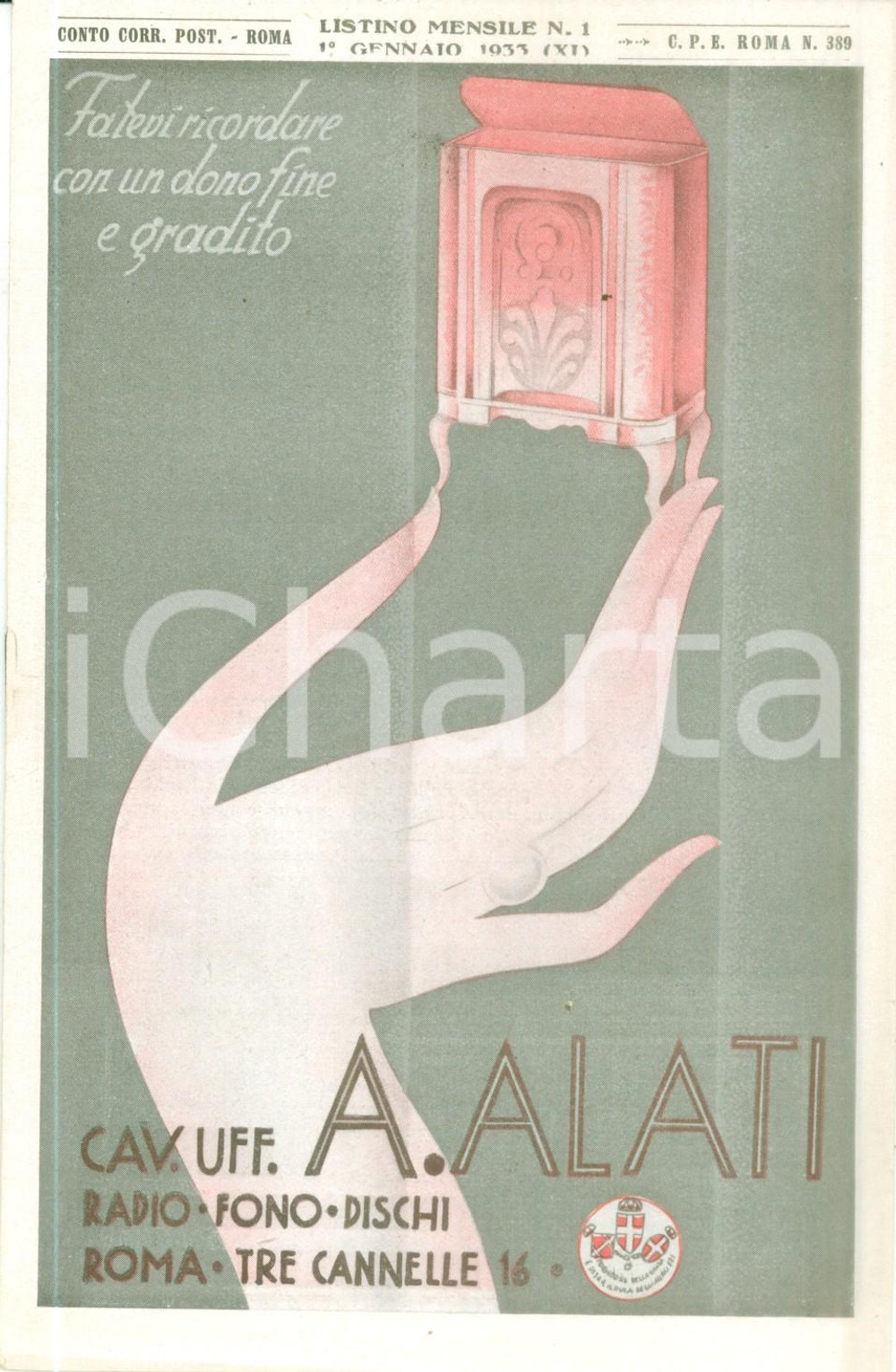 Materiale pubblicitario d’epoca Gennaio 1933 ROMA Ditta Cav. ALATI Recenti successi Listino mensile ILLUSTRATO 1