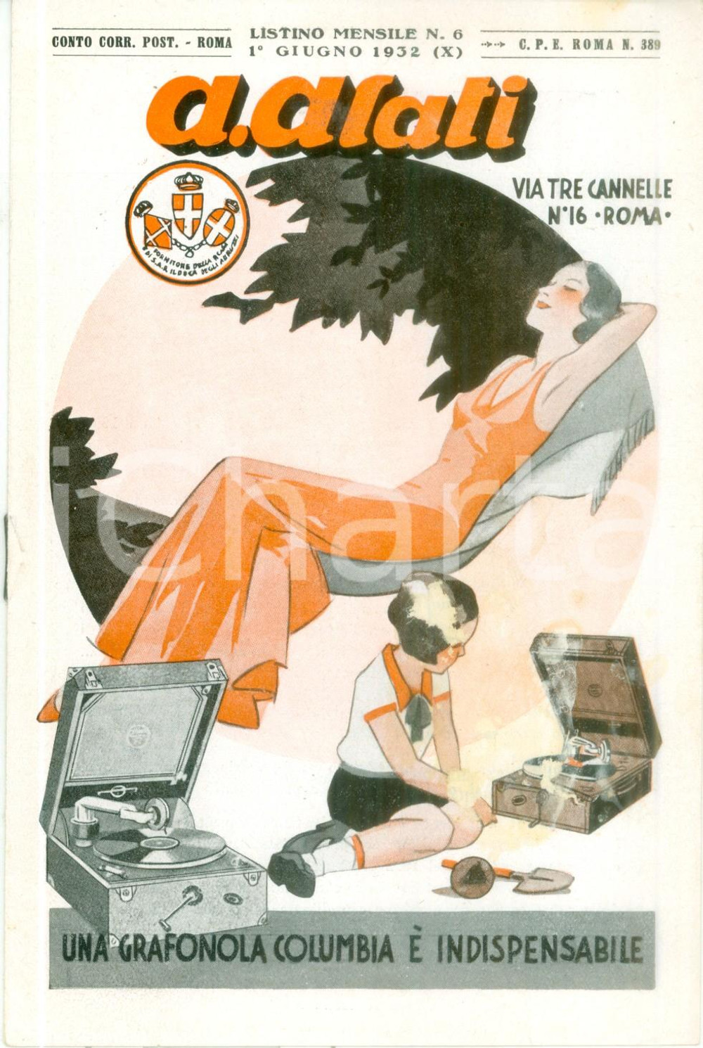 Materiale pubblicitario d’epoca Giugno 1932 ROMA Ditta Cav. ALATI Giuseppe VERDI FALSTAFF Listino ILLUSTRATO 1