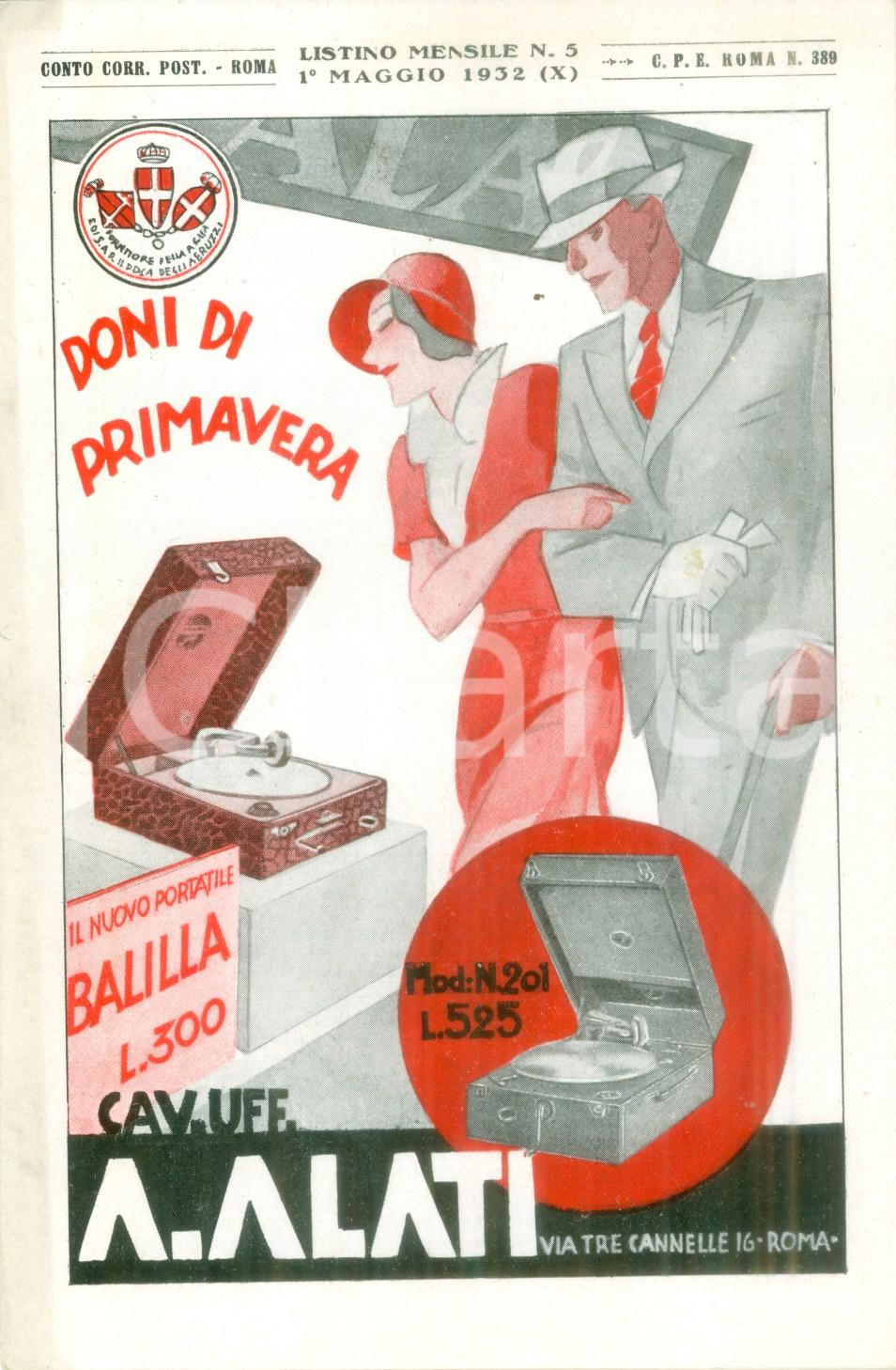 Materiale pubblicitario d’epoca Maggio 1932 ROMA Ditta Cav. ALATI Canzonette moderne Listino mensile ILLUSTRATO 1