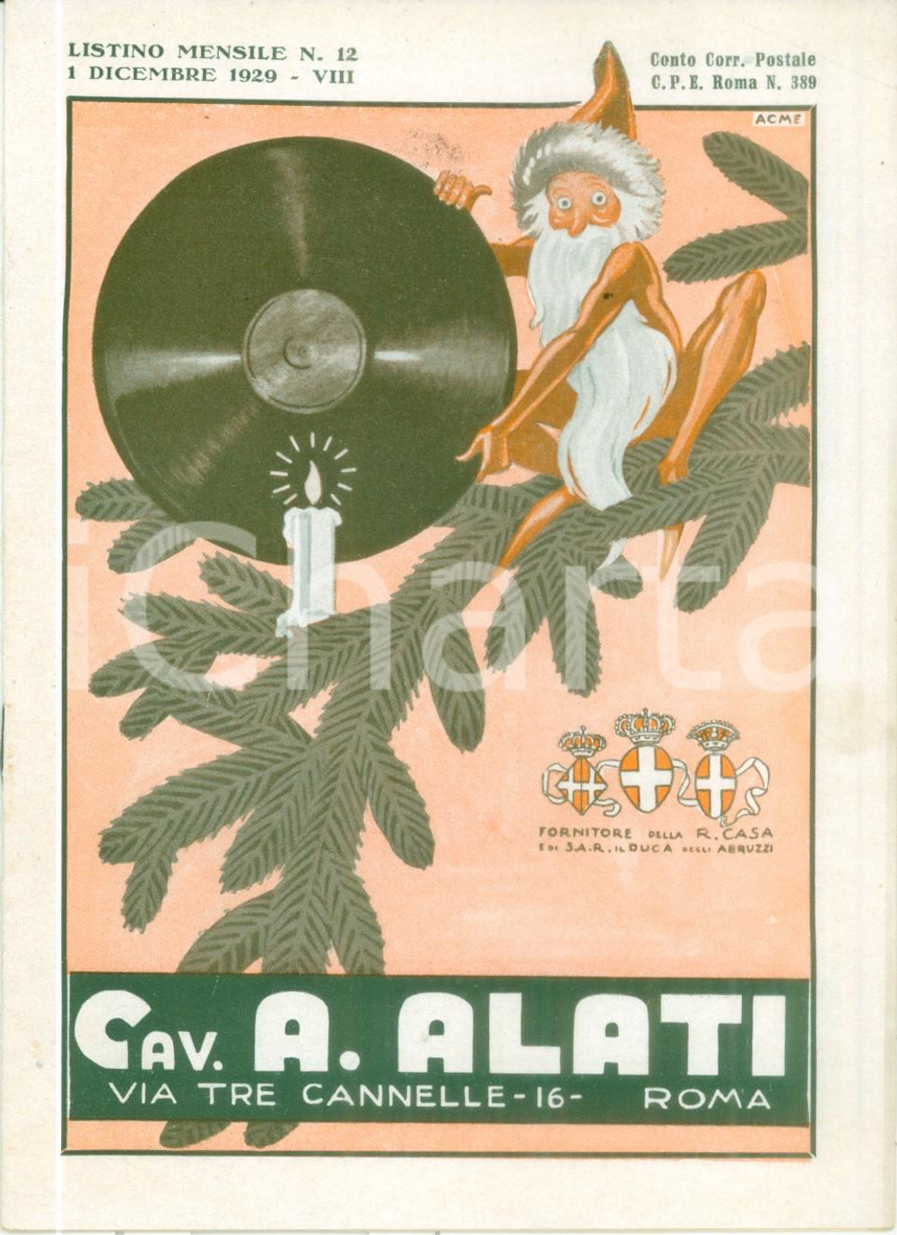 Materiale pubblicitario d’epoca Dicembre 1929 ROMA Ditta Cav. ALATI Nuovi dischi di NATALE Listino ILLUSTRATO 1