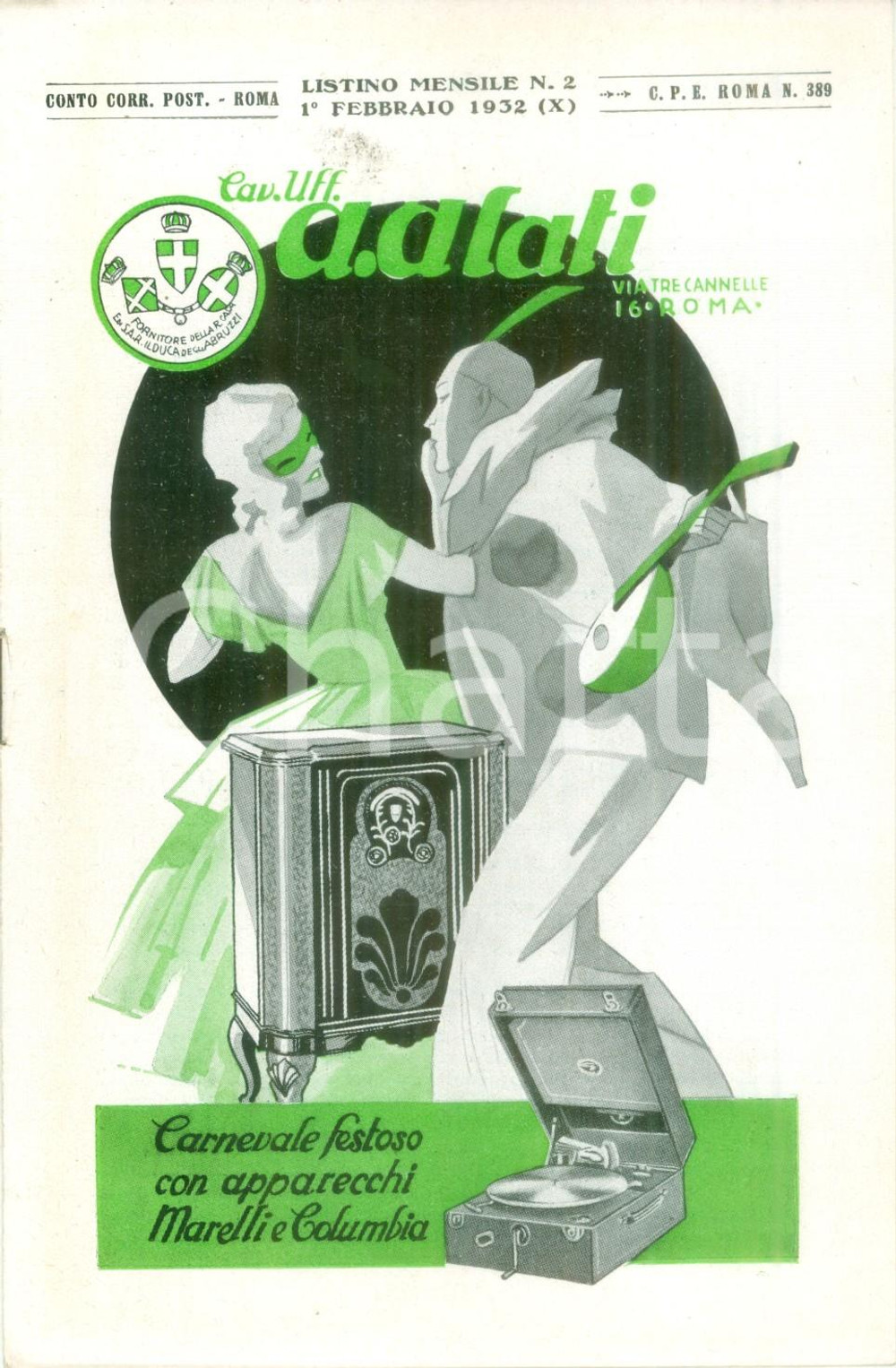 Materiale pubblicitario d’epoca Febbraio 1932 ROMA Ditta Cav. ALATI Radio KASTALIA Listino mensile ILLUSTRATO 1