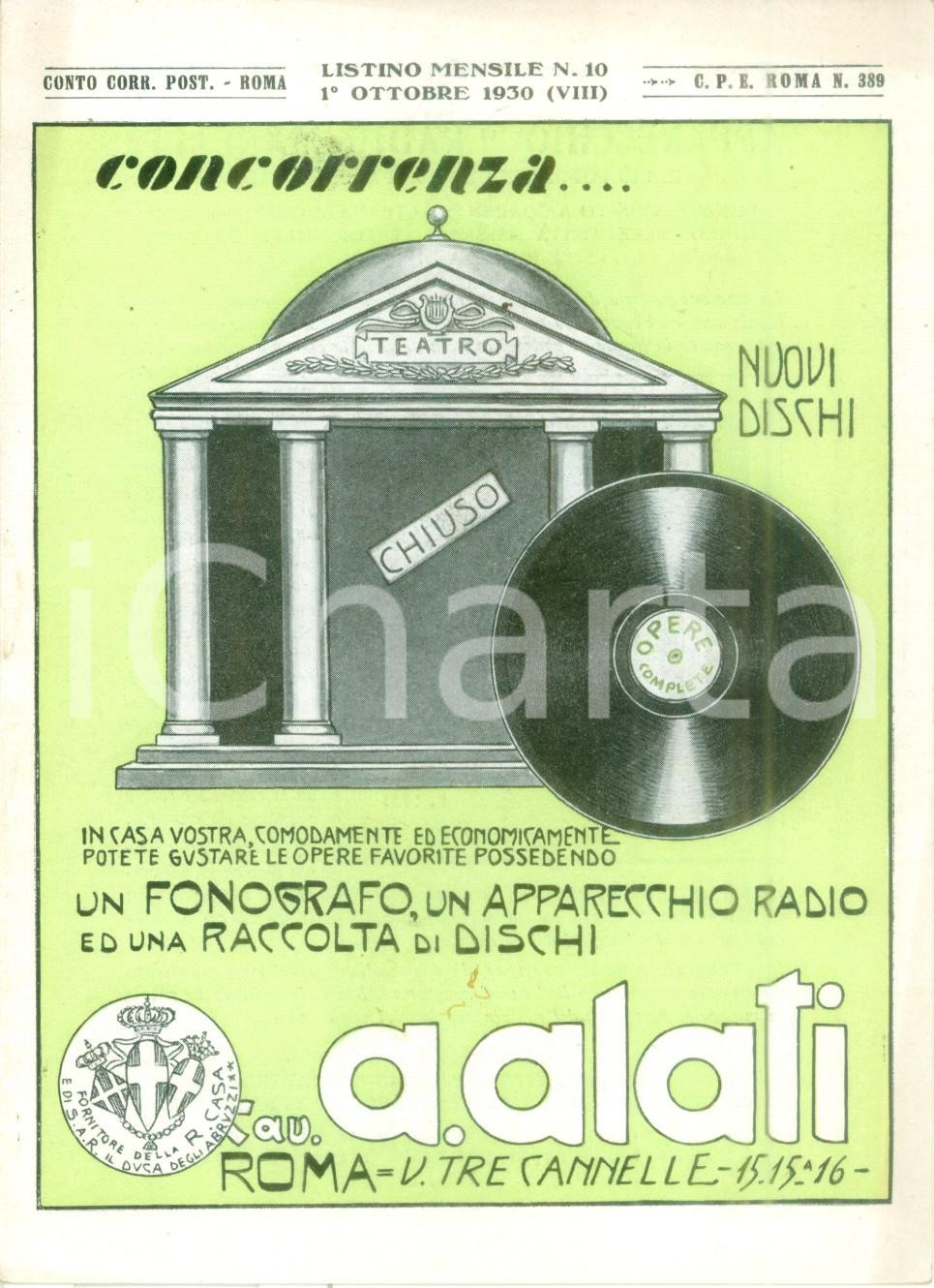 Materiale pubblicitario d’epoca Ottobre 1930 ROMA Ditta Cav. ALATI Metodo Linguaphone Listino mensile ILLUSTRATO 1
