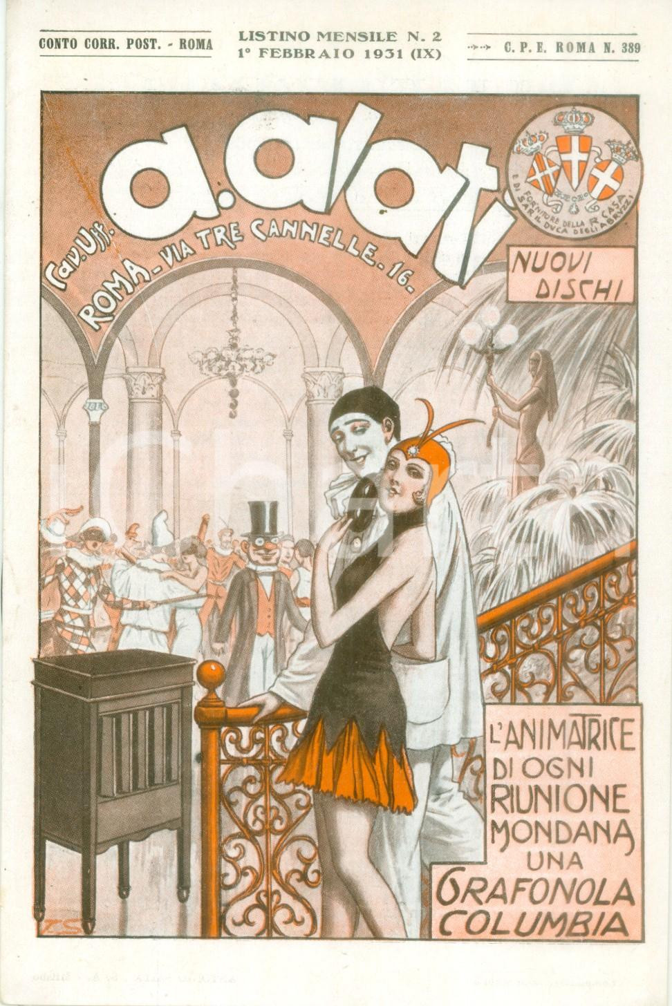 Materiale pubblicitario d’epoca Febbraio 1931 ROMA Ditta Cav. ALATI Danze per CARNEVALE Listino ILLUSTRATO 1