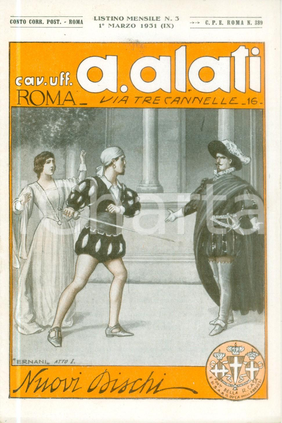 Materiale pubblicitario d’epoca Marzo 1931 ROMA Ditta Cav. ALATI Richard WAGNER TANNHAUSER Listino ILLUSTRATO 1