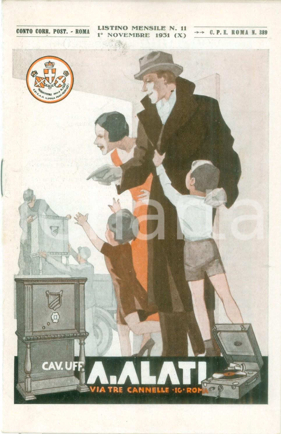 Materiale pubblicitario d’epoca Novembre 1931 ROMA Ditta Cav. ALATI Dischi ballabili Listino mensile ILLUSTRATO 1