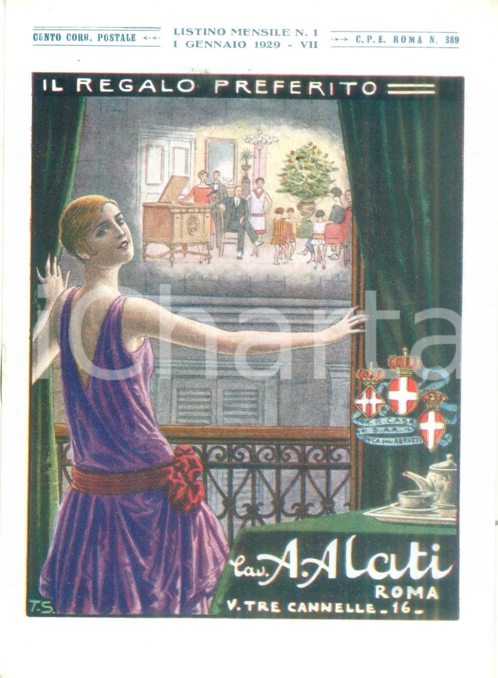 Materiale pubblicitario d’epoca Gennaio 1929 ROMA Ditta Cav. ALATI Musica sinfonica Listino mensile ILLUSTRATO 1