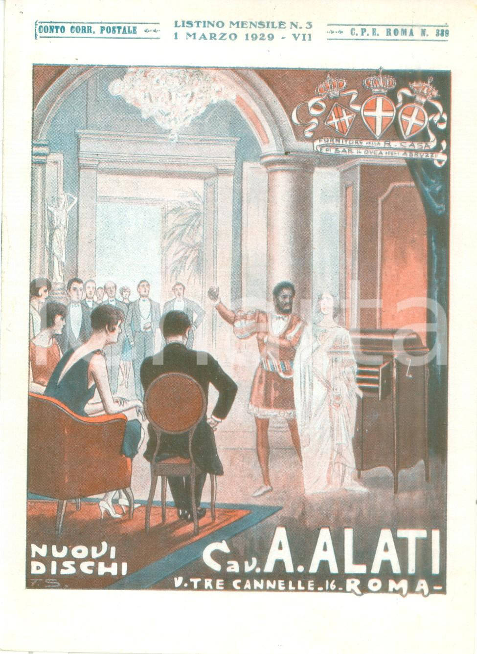 Materiale pubblicitario d’epoca Marzo 1929 ROMA Ditta Cav. ALATI I Cori Vaticani Listino mensile ILLUSTRATO 1