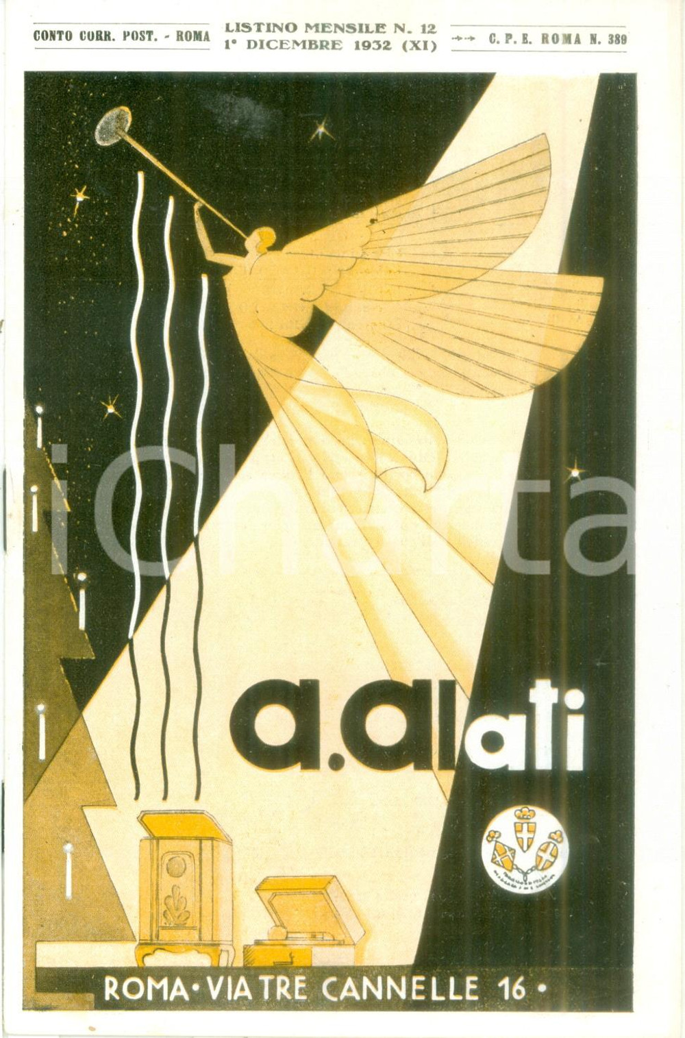 Materiale pubblicitario d’epoca Dicembre 1932 ROMA Ditta Cav. ALATI Musica di NATALE Listino mensile ILLUSTRATO 1