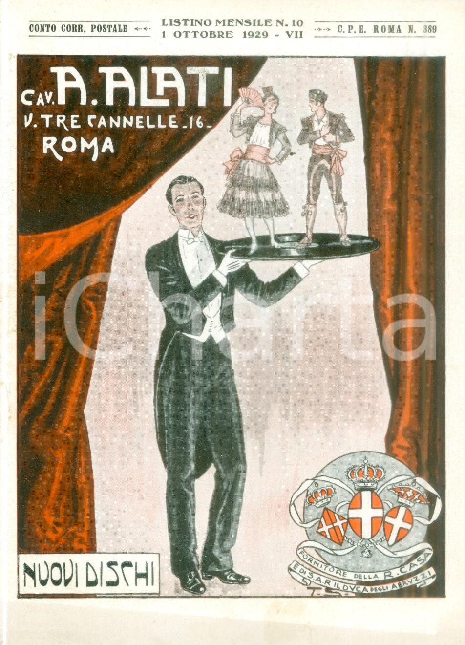 Materiale pubblicitario d’epoca Ottobre 1929 ROMA Ditta Cav. ALATI Nuovi dischi Listino mensile ILLUSTRATO 1