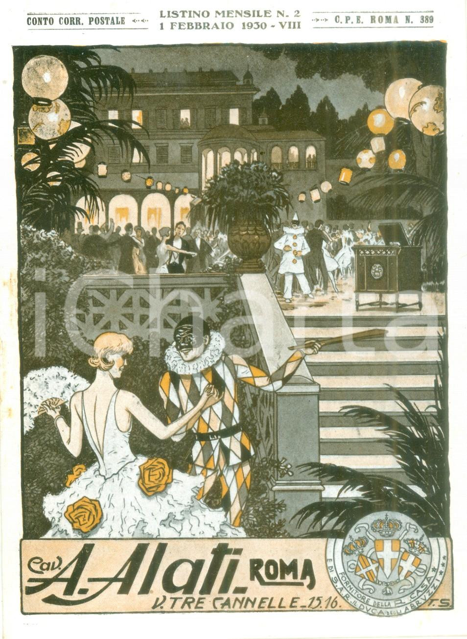 Materiale pubblicitario d’epoca Febbraio 1930 ROMA Ditta Cav ALATI Opere e canzonette Listino mensile ILLUSTRATO 1