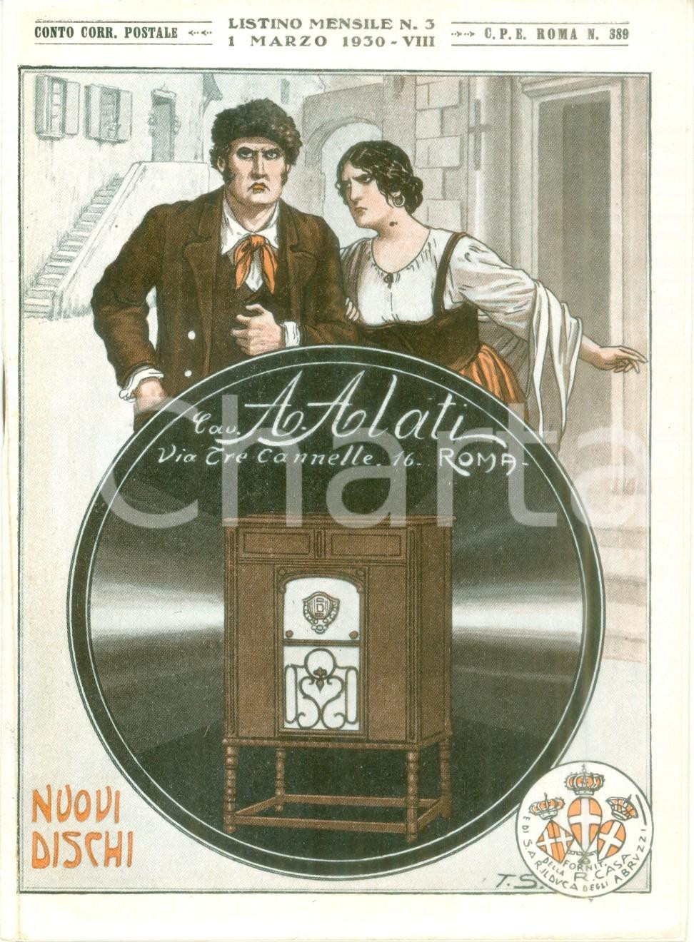 Materiale pubblicitario d’epoca Marzo 1930 ROMA Ditta Cav. ALATI Nuovi dischi Listino mensile ILLUSTRATO 1