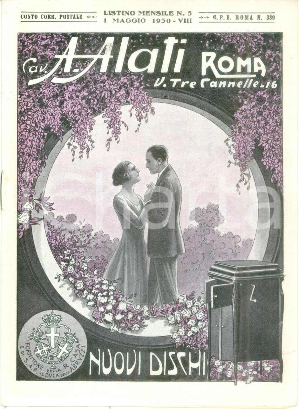 Materiale pubblicitario d’epoca Maggio 1930 ROMA Ditta Cav. ALATI Nuovi dischi Listino mensile ILLUSTRATO 1