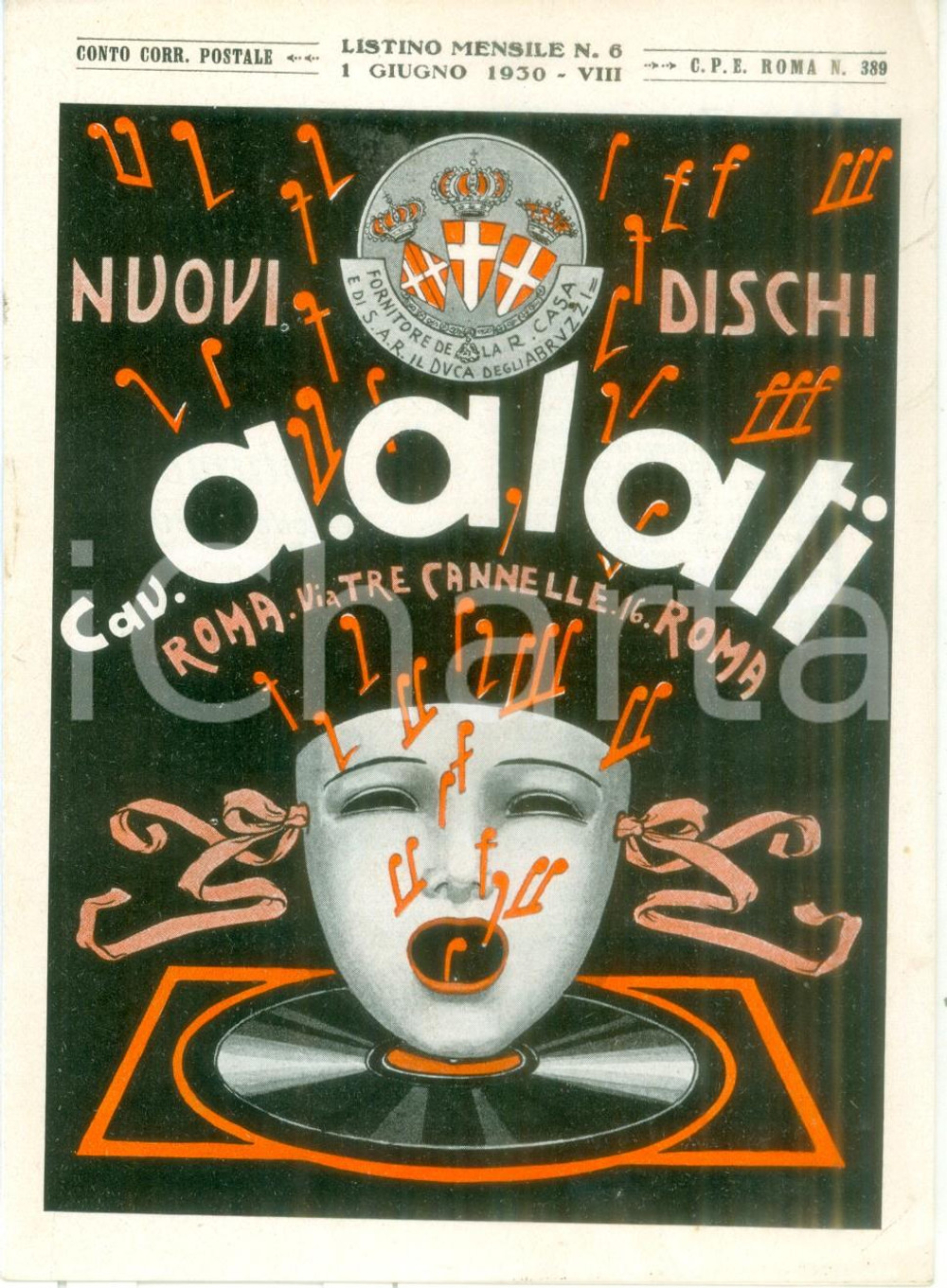 Giugno 1930 ROMA Ditta Cav. ALATI Nuovi dischi *Listino mensile ILLUSTRATO PAGINE: 12FORMATO: cm 12 x 17 CONDIZIONI: GOOD     originale e autentica 1