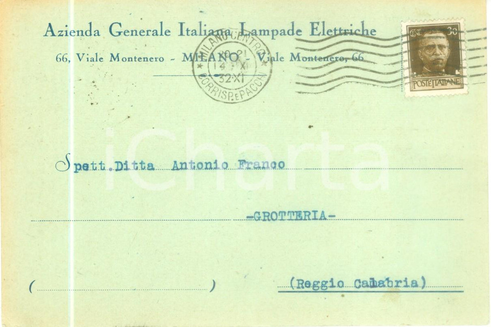 Cartolina originale da collezione 1932 MILANO Via Monte Nero 66 Azienda Generale Italiana Lampade Elettriche 1