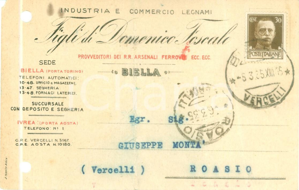 Cartolina originale da collezione 1935 BIELLA Industria legnami Figli Domenico FOSCALI Cartolina DANNEGGIATA 1
