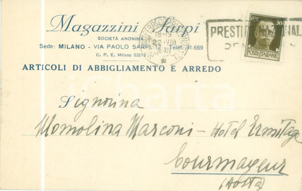 Cartolina originale da collezione 1936 MILANO Magazzini SARPI Abbigliamento Arredo Cartolina commerciale FP VG 1