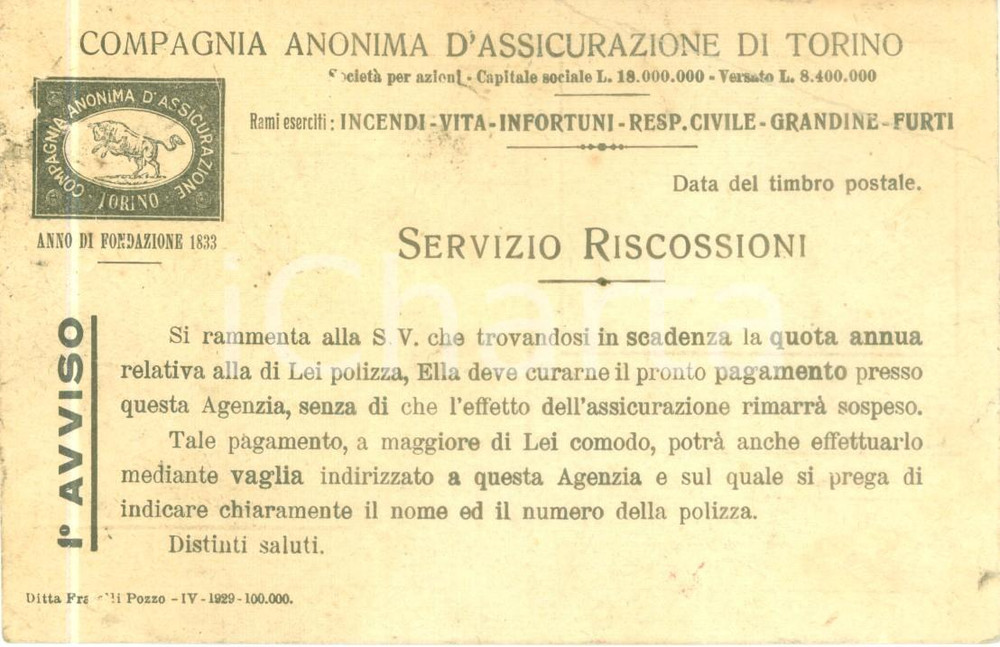 Cartolina originale da collezione 1930 TORINO Compagnia Anonima d Assicurazione Cartolina commerciale DANNEGGIATA 1