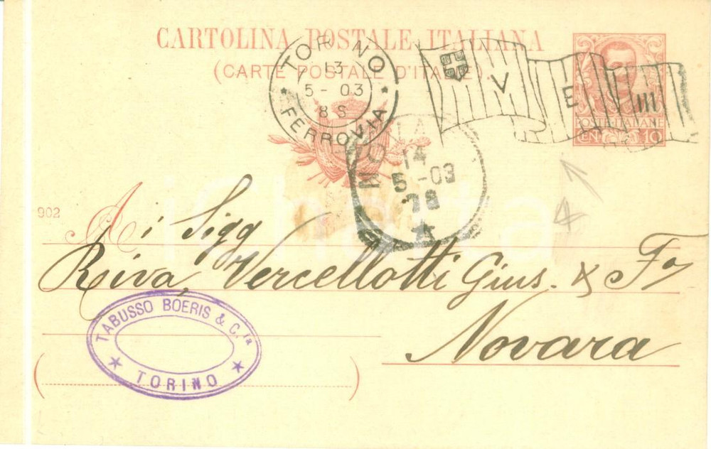 Cartolina originale da collezione 1903 TORINO Ditta TABUSSO BOERIS & C.ia Cartolina commerciale FP VG 1