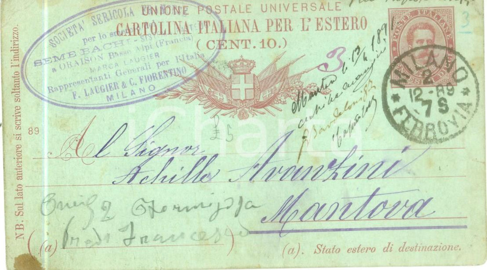 Cartolina originale da collezione 1889 MILANO SocietÃ  Sericola Francese Seme e bachi Cartolina FP VG 1