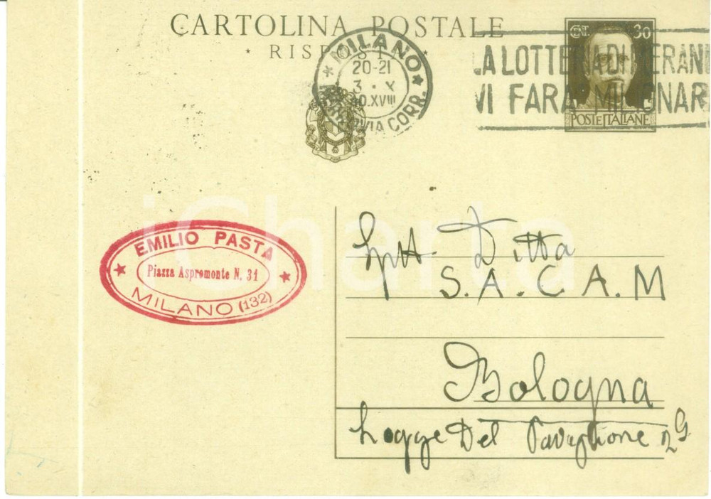 Cartolina originale da collezione 1940 MILANO Ditta Emilio PASTA Cartolina commerciale FG VG 1