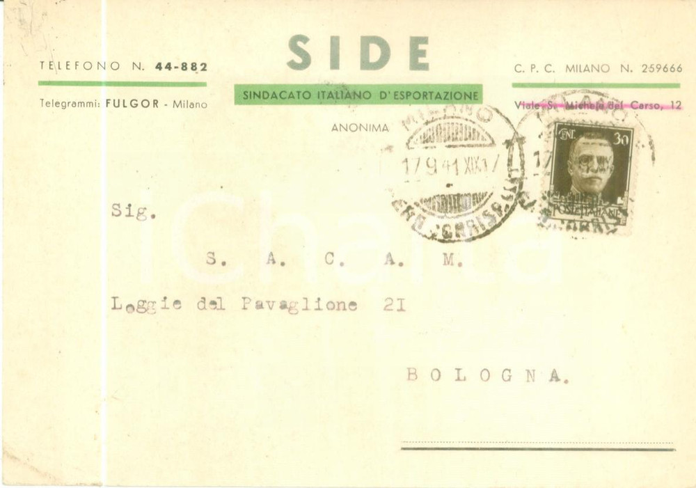 Cartolina originale da collezione 1941 MILANO Sindacato Italiano d Esportazione SIDE Cartolina commerciale FG VG 1