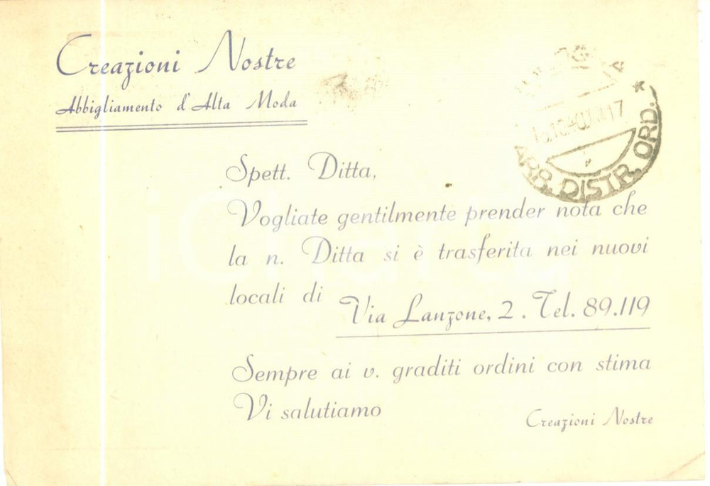 Cartolina originale da collezione 1940 MILANO Creazioni Nostre Abbigliamento alta moda Cartolina FG VG 1