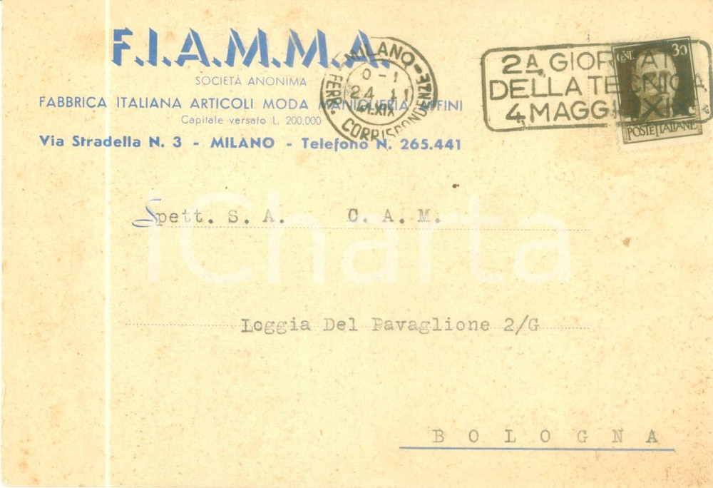 Cartolina originale da collezione 1941 MILANO Fabbrica Italiana Articoli Moda Maniglieria Affini F.I.A.M.M.A. 1