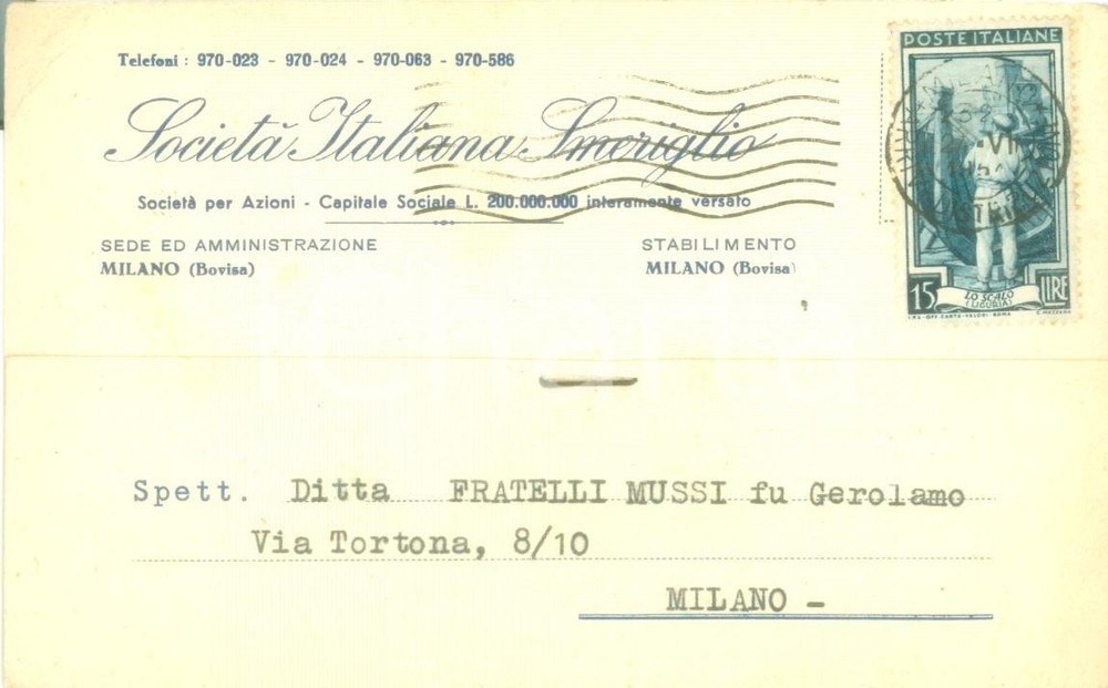 Cartolina originale da collezione 1951 MILANO BOVISA SocietÃ  Italiana SMERIGLIO Spa Cartolina commerciale FP VG 1