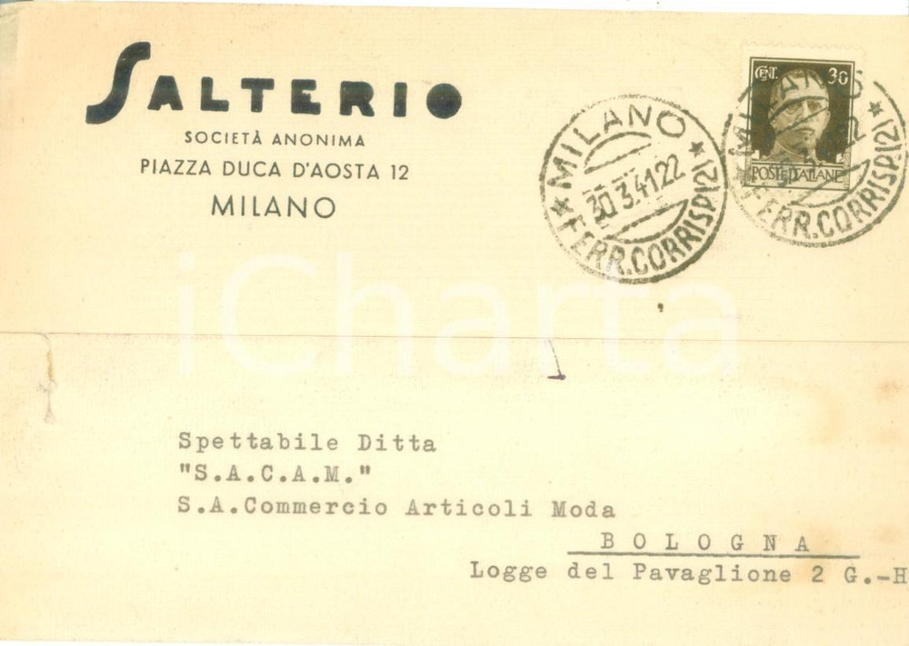 Cartolina originale da collezione 1941 MILANO SocietÃ  Anonima SALTERIO annulla ordine di sciarpe Cartolina FG VG 1