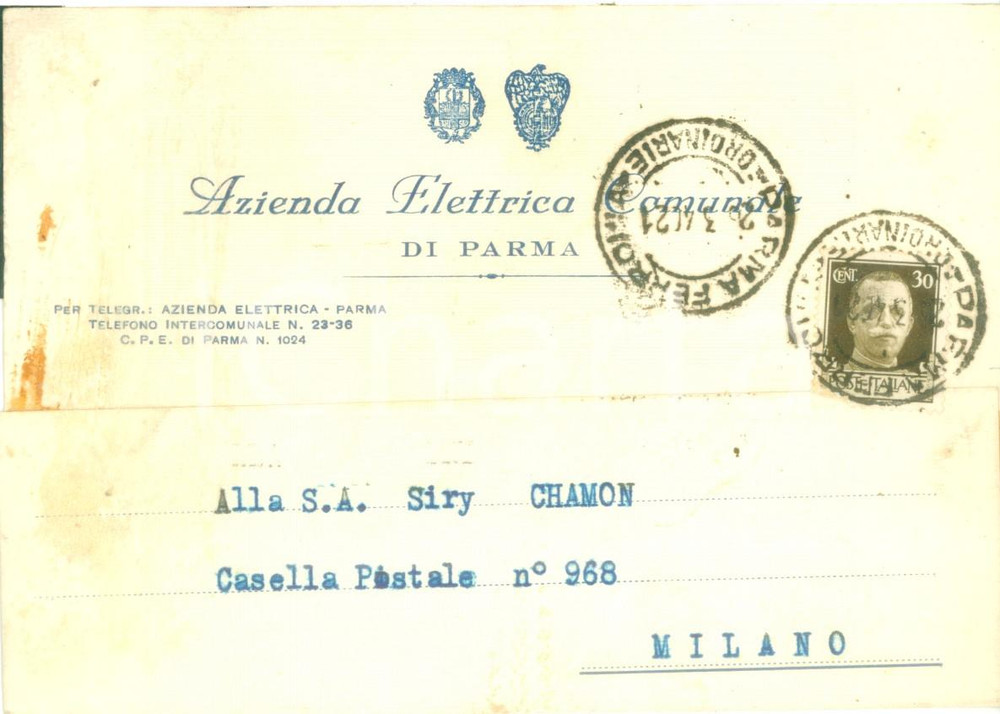 Cartolina originale da collezione 1940 PARMA Azienda Elettrica Comunale Cartolina commerciale FG VG DANNEGGIATA 1