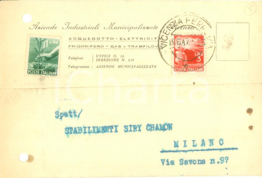 Cartolina originale da collezione 1947 VICENZA Aziende Industriali Municipalizzate Acquedotto Cartolina FG VG 1