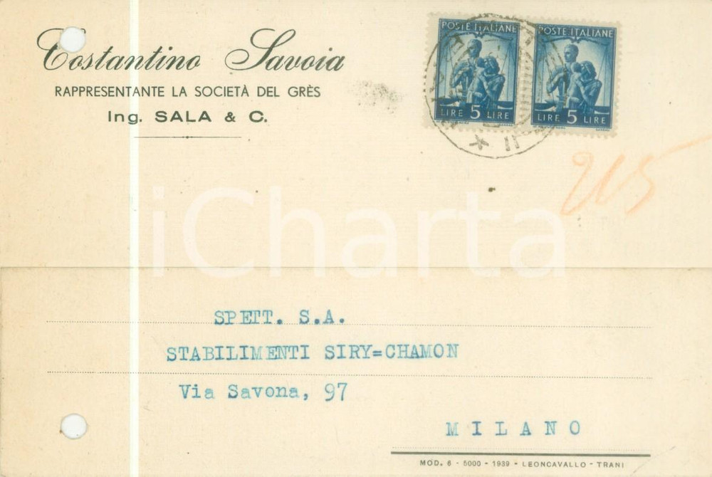 Cartolina originale da collezione 1948 TRANI Costantino SAVOIA SocietÃ  del GrÃ¨s Cartolina commerciale FG VG 1
