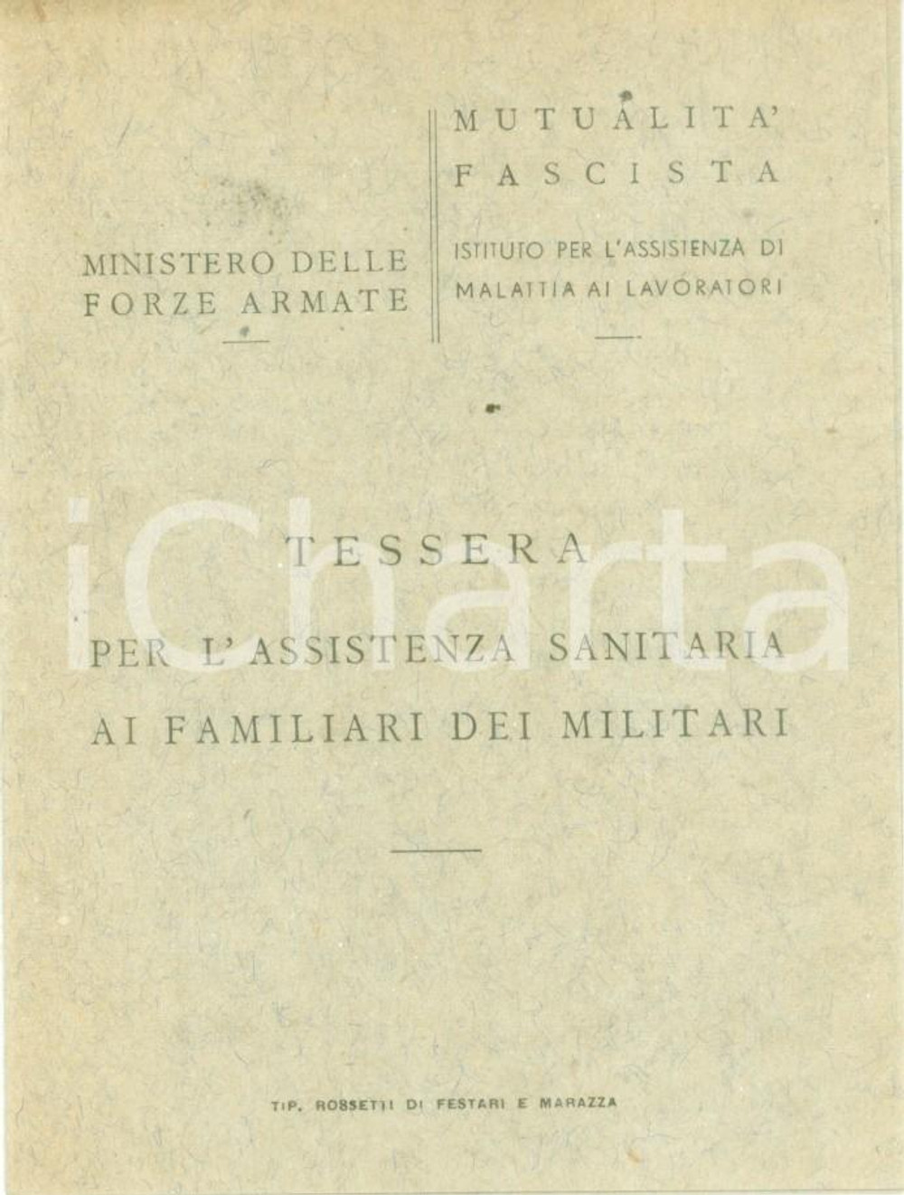 Oggetto da collezione cartaceo 1930 ca MINISTERO FORZE ARMATE Tessera MutualiÃ  Fascista NON COMPILATA 1