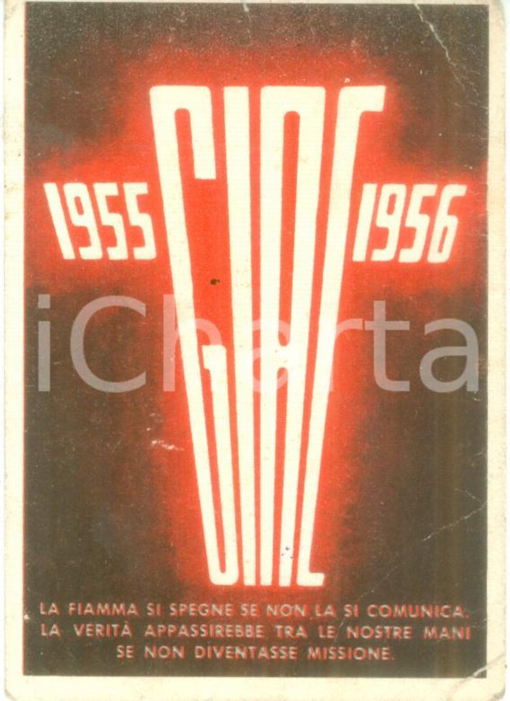 1950 ca GIAC Gioventù Italiana Azione Cattolica Tessera junior studente