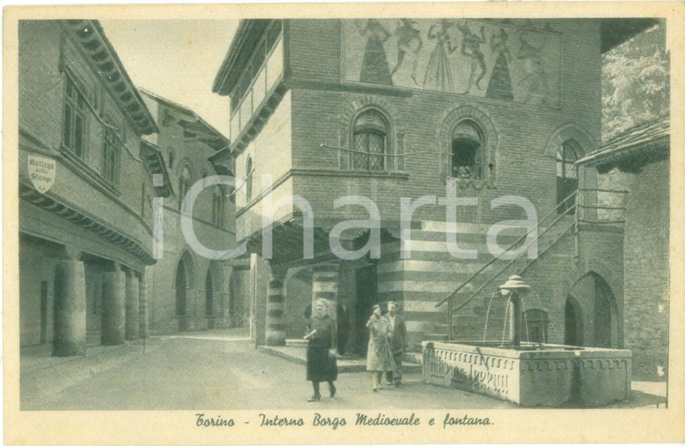 Cartolina originale da collezione 1935 ca TORINO Interno Borgo Medievale e fontana Cartolina FP NV 1