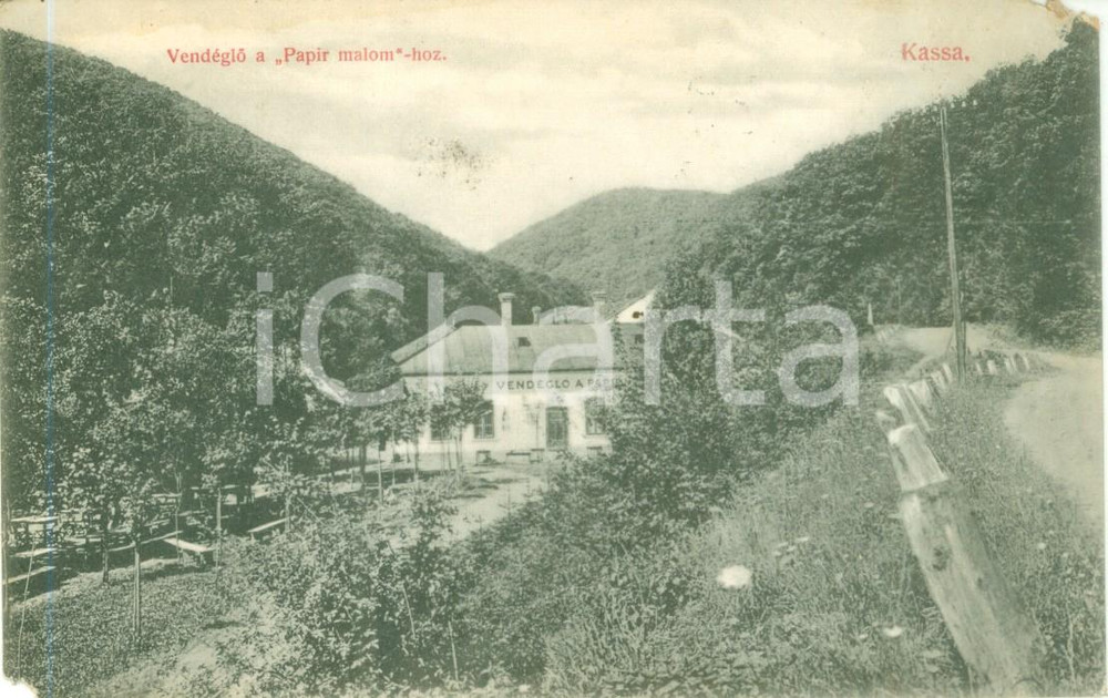 Cartolina originale da collezione 1930 ca KOSICE / KASSA UNGHERIA Ristorante PAPIR MALOM Cartolina DANNEGGIATA 1