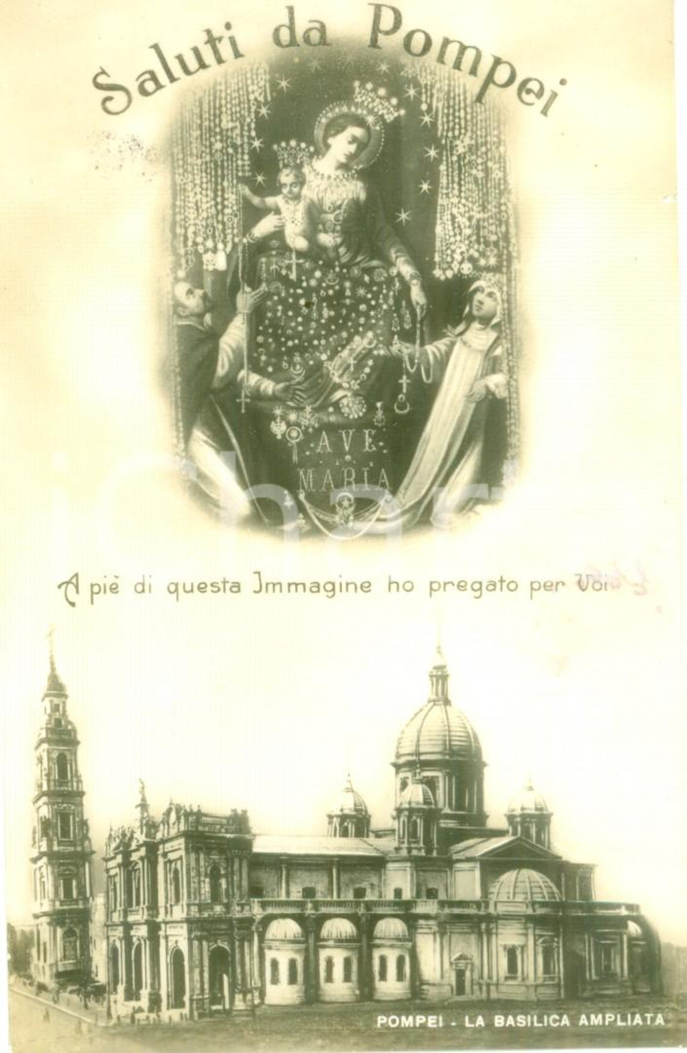 Cartolina originale da collezione 1943 POMPEI NA Ricordo della Basilica ampliata Cartolina FP VG 1