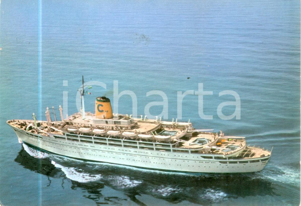 Cartolina originale da collezione 1970 ca MARINA MERCANTILE Piroscafo FEDERICO C. in navigazzione Cartolina FG NV 1