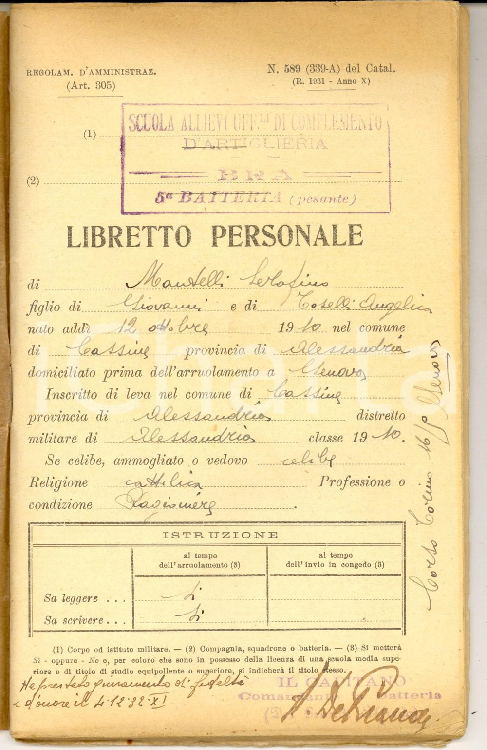 Documento originale, autentico 1932 BRA CN Scuola Allievi ARTIGLIERIA 5 batteria Libretto Serafino MANTELLI 1