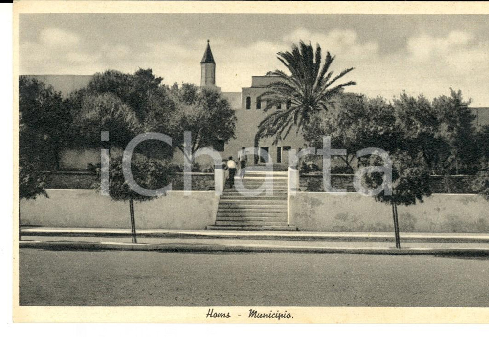 Cartolina originale da collezione 1941 HOMS LIBIA Veduta del Municipio Cartolina ANIMATA FP NV ed. TAYAR 1