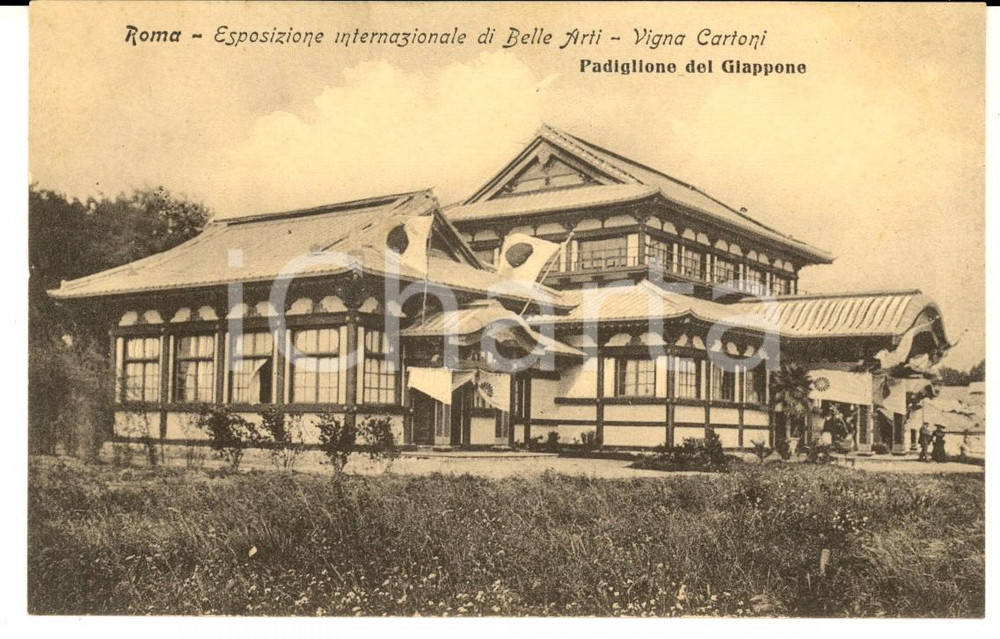 Cartolina originale da collezione 1911 ROMA VIGNA CARTONI Expo Internazionale Belle Arti  Padiglione GIAPPONE 1