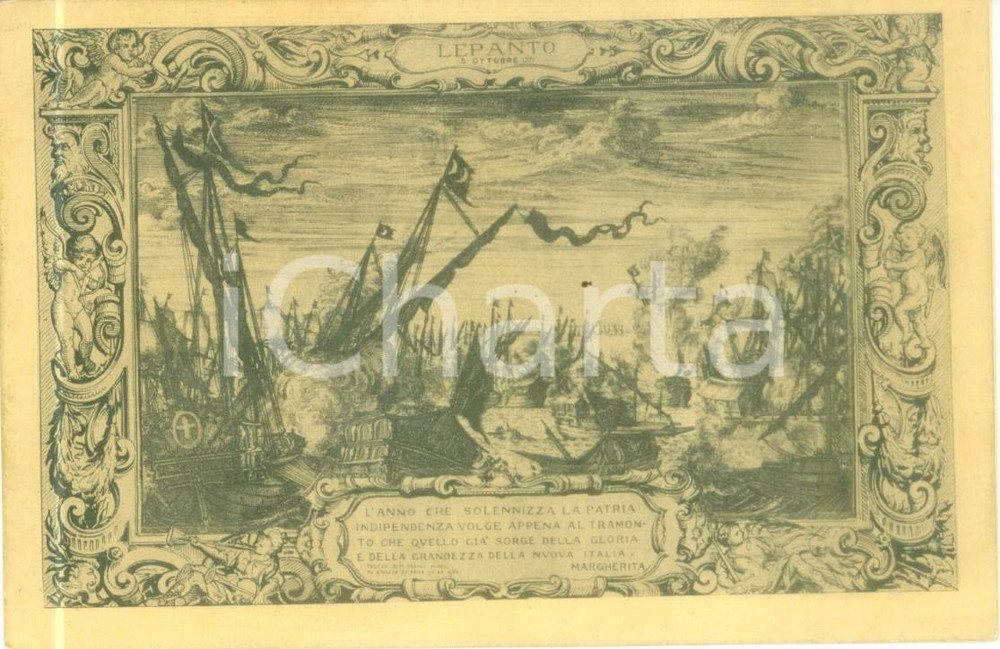 Cartolina originale da collezione 1930 ca TORINO Commemorazione LEPANTO Istituto Biblioteche Soldati Cartolina 1