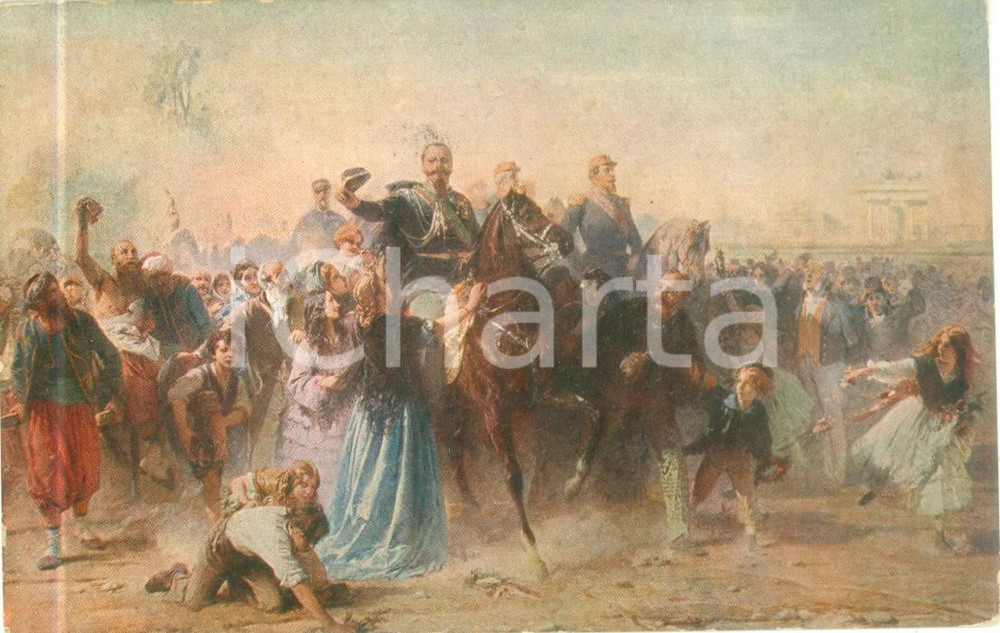 Cartolina originale da collezione 1930 ca Giuseppe BERTINI L entrata in MILANO di Vittorio Emanuele II Cartolina 1