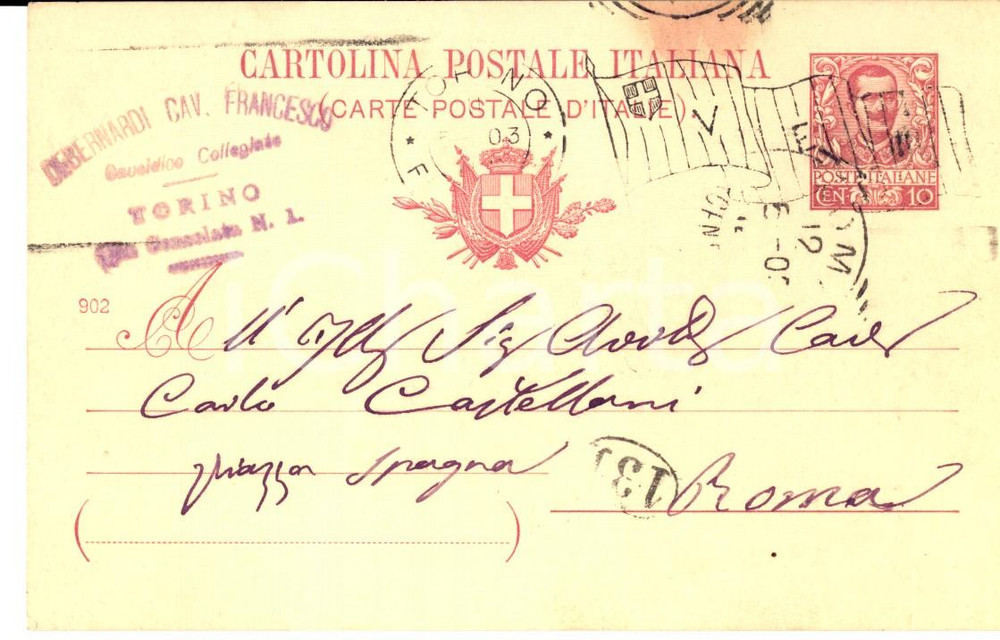 Cartolina originale da collezione 1903 TORINO Avv. Francesco DEBERNARDI al cugino Carlo CASTELLANI Cartolina 1