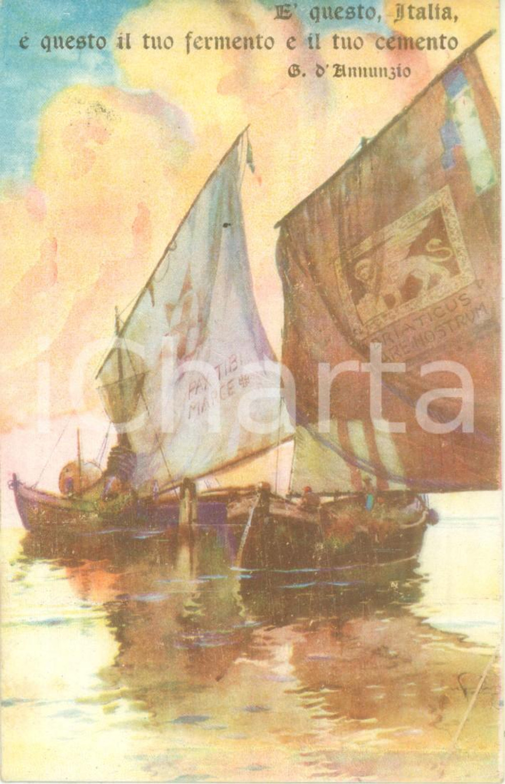 Cartolina originale da collezione 1916 WW1 PROPAGANDA DI GUERRA Prestito al 5% Credito Italiano Cartolina FP NV 1