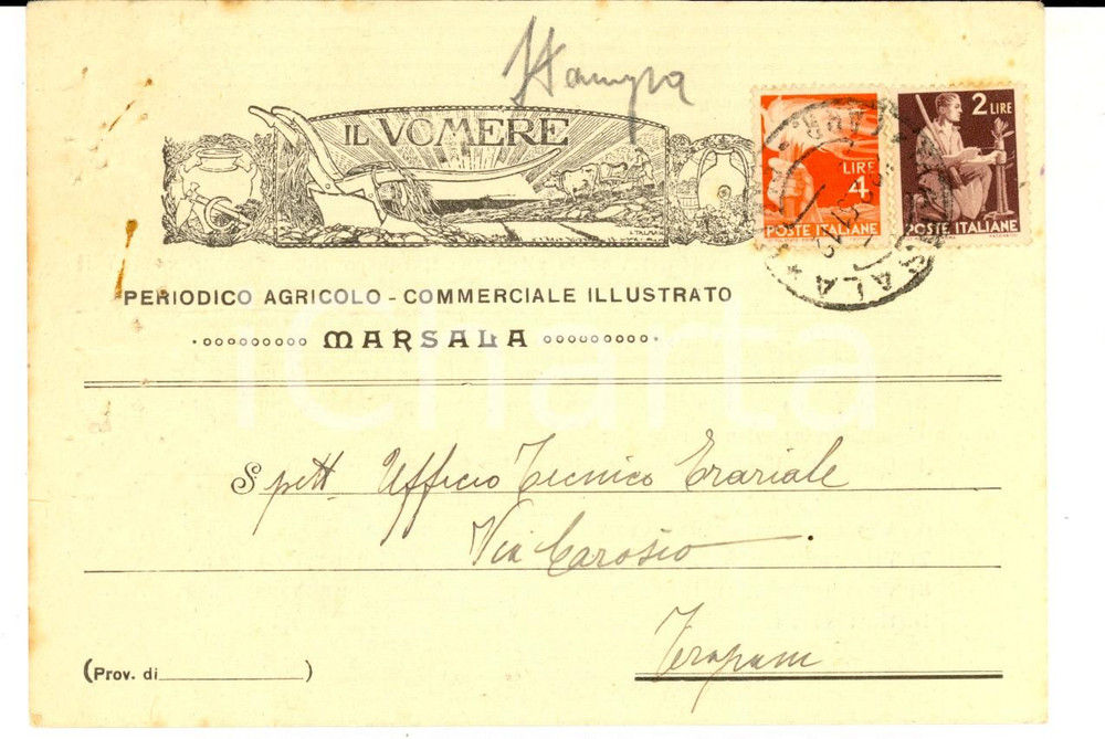 Cartolina originale da collezione 1950 MARSALA TP Periodico agricolo IL VOMERE Cartolina postale FG VG 1