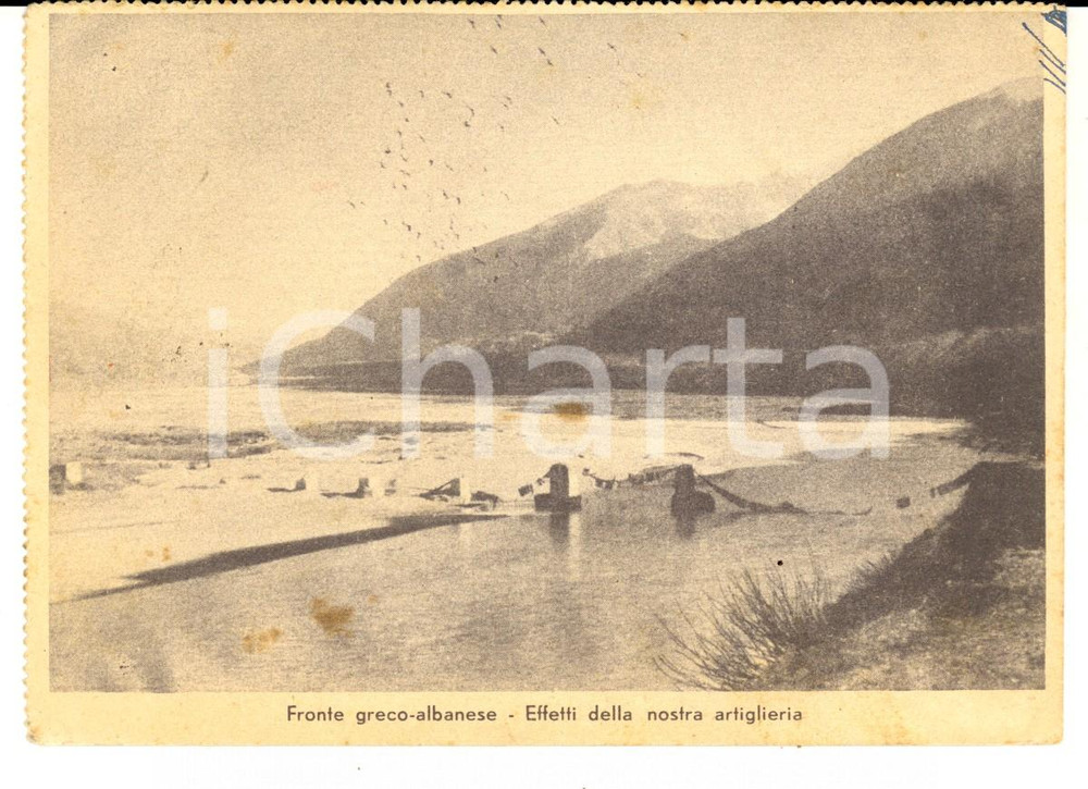 Cartolina originale da collezione 1942 WW2 FRONTE GRECOALBANESE Effetti dell artiglieria italiana Cartolina 1